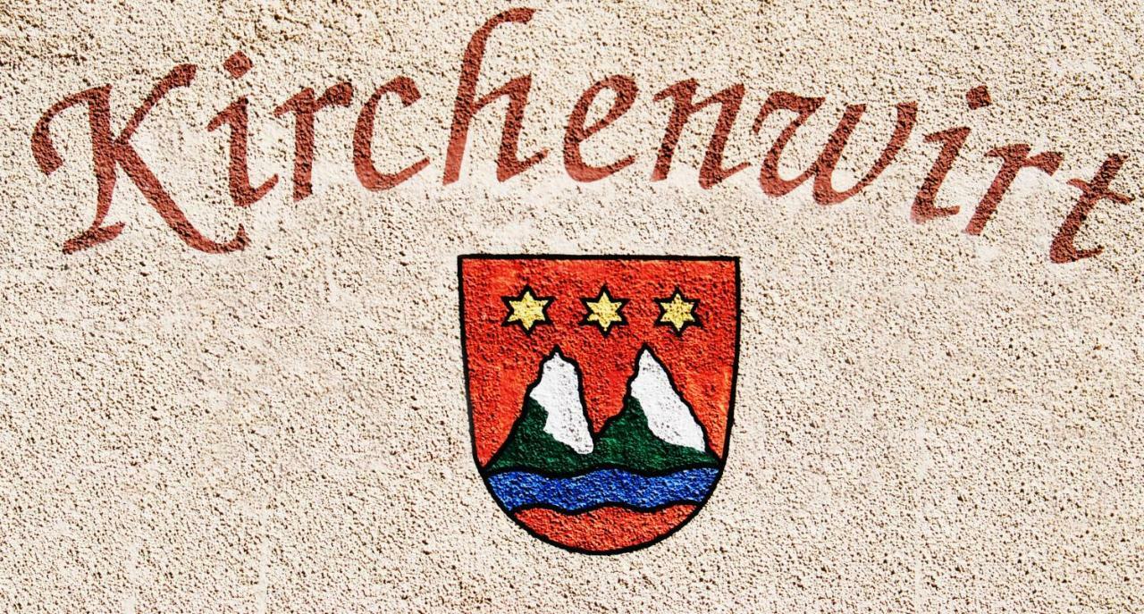 Fruehstueckspension Kirchenwirt Obervellach Eksteriør billede